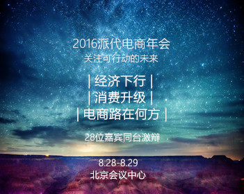 Nba免费直播在线观看高清